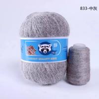 Пух норки RONGXIANGYUAN 833 серый 95% пух норки 5% ПА 50 гр/350 м