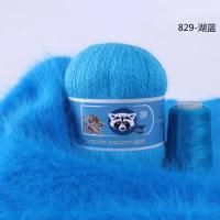 Пух норки RONGXIANGYUAN 829 95% пух норки 5% ПА 50 гр/350 м